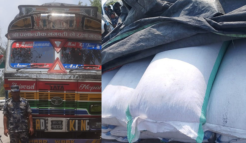 कञ्चनपुरबाट ३४ लाखभन्दा बढीको बीउसहित ट्रक नियन्त्रणमा