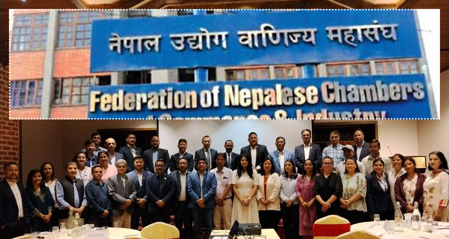 सरोकारवालाहरू भन्छन्– निजी क्षेत्र र रोजगार सेवा केन्द्र सहकार्य अपरिहार्य