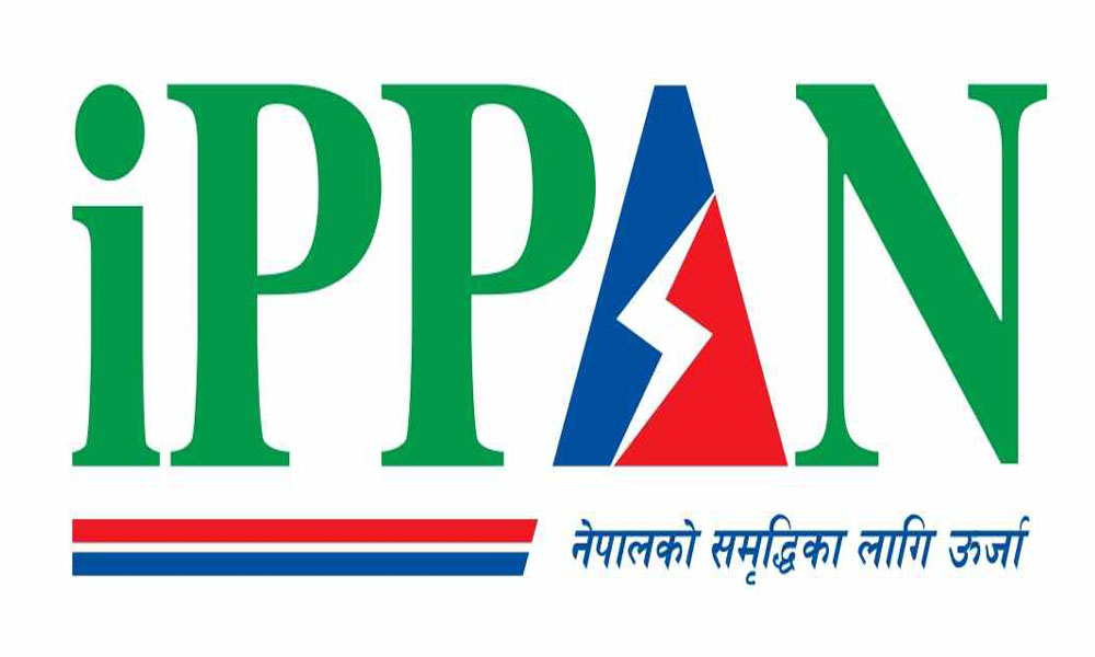 इप्पानमा वरिष्ठ उपाध्यक्ष स्वत: अध्यक्ष हुने व्यवस्था खारेज