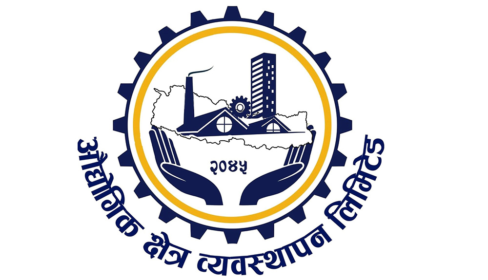 भाडा नतिर्ने ४५ उद्योगको लाइन काटियो, दुई सातामा ४२ करोड बक्यौता असुल