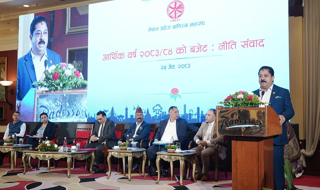 नीतिगत सुधारमा निजी क्षेत्रको जोड : सात प्रतिशतको आर्थिक वृद्धि चुनौतीपूर्ण