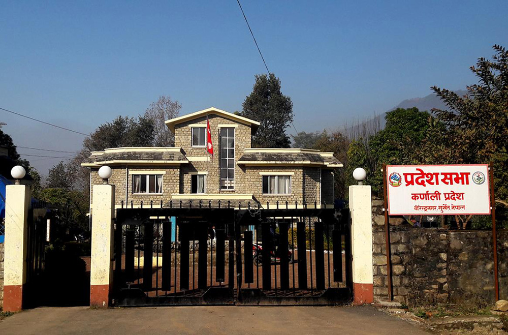 कर्णाली प्रदेशको नीति कार्यक्रम आज सार्वजनिक हुँदै
