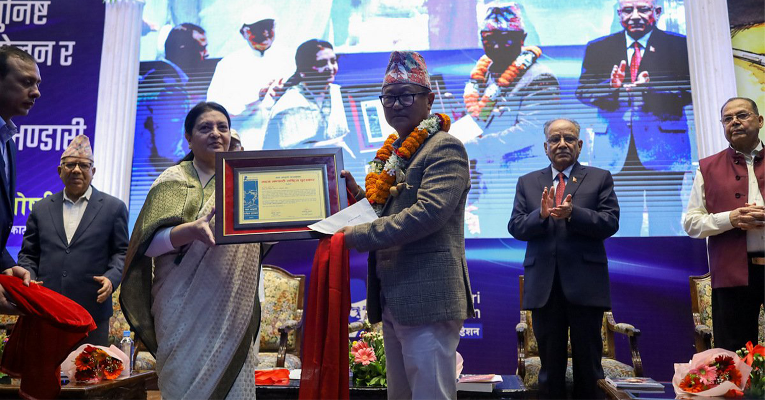 मदन भण्डारी ‘राष्ट्रिय पुरस्कार’ बाट रमेश रुछेन राई पुरस्कृत