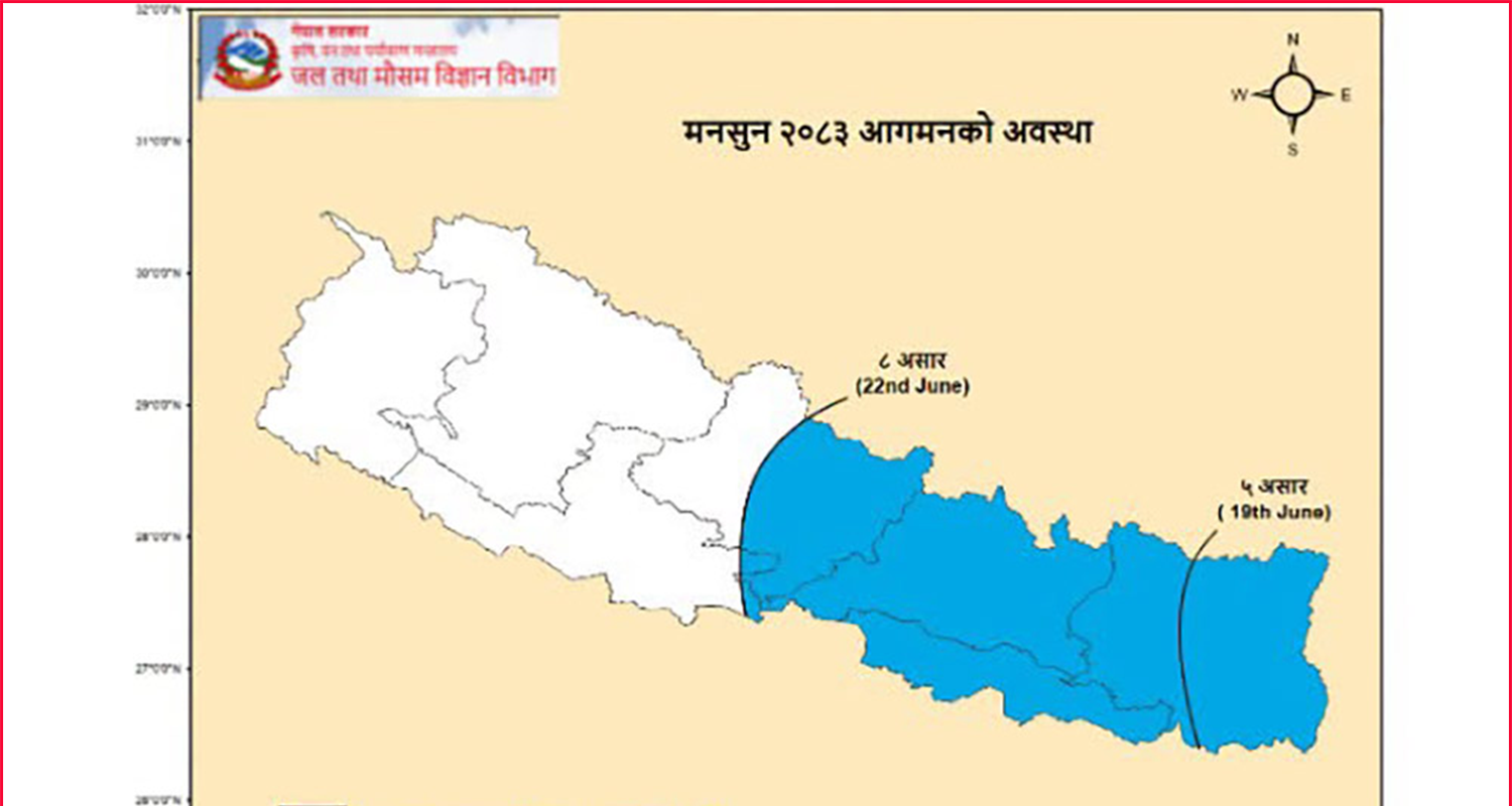 गण्डकी र लुम्बिनी प्रदेशसम्म पुग्यो मनसुन