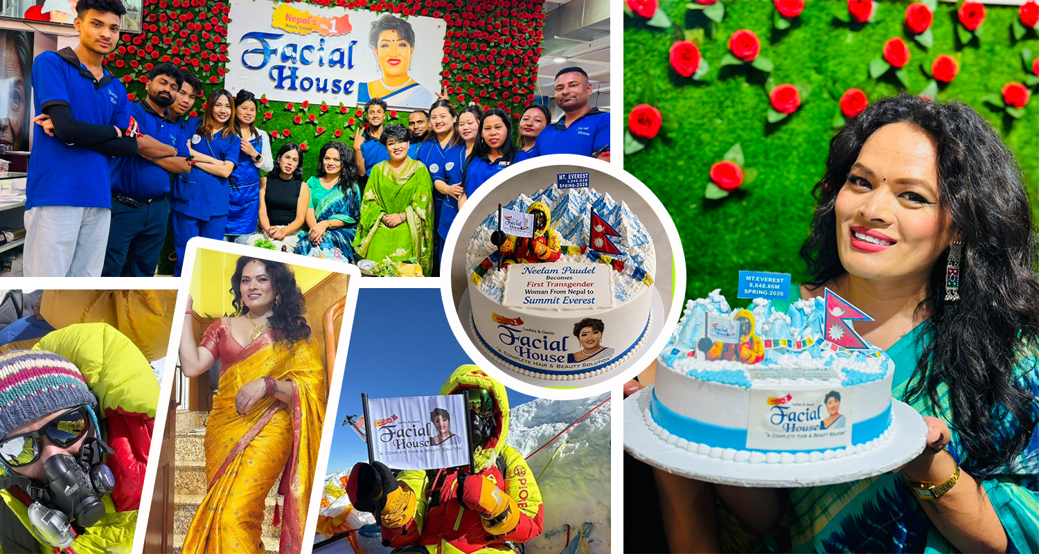 सगरमाथाको सफल आरोहण गरेकी नीलमको सम्मानमा फेसियल हाउसको बधाई र ‘केक सेलिब्रेसन’