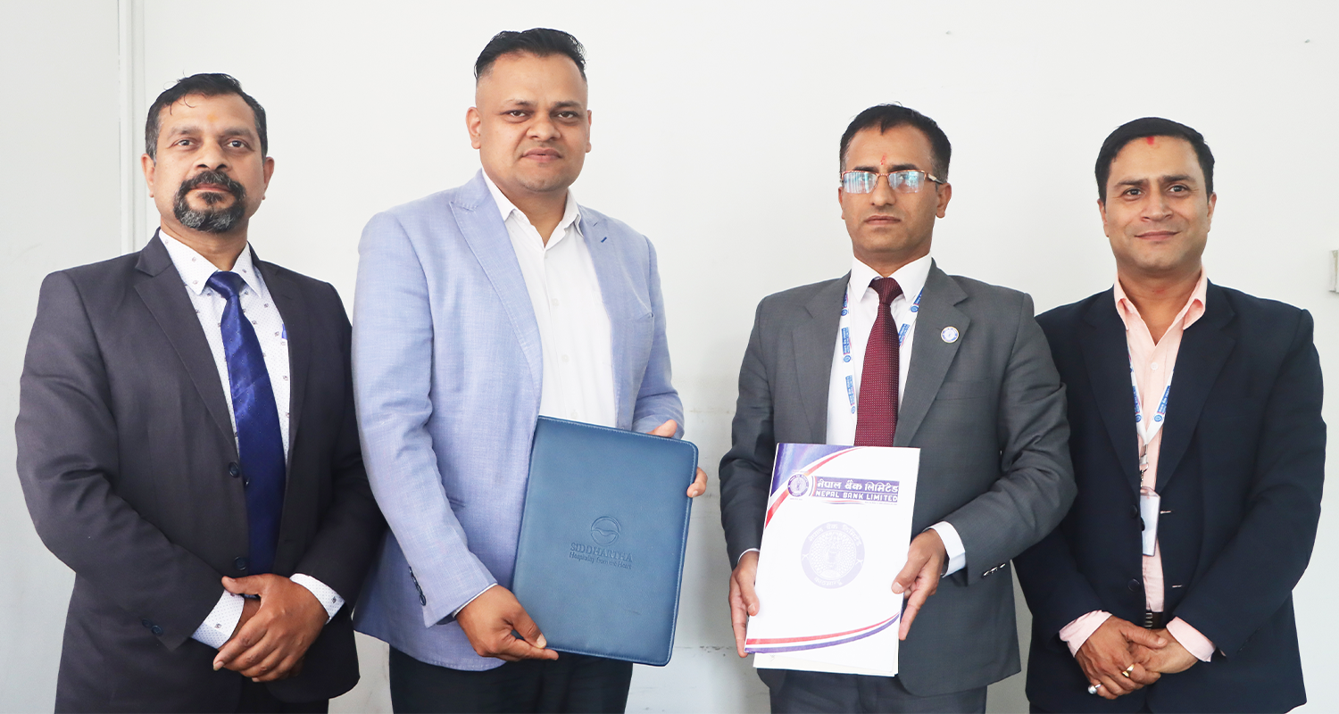 नेपाल बैंक र सिद्धार्थ बिजनेस ग्रुप अफ अस्पतालबीच सम्झौता