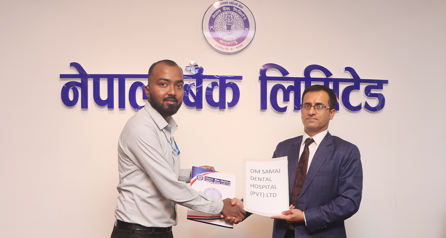 नेपाल बैंकका ग्राहक र कर्मचारीलाई ॐ समाज डेन्टल अस्पतालमा छुट