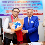 लगानीकर्ताको मनोबल बढाउने वातावरणको खाँचो छ : नेपाल चेम्बर