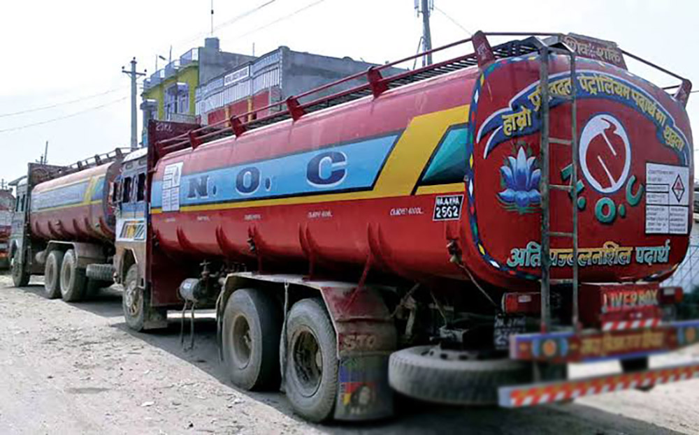 ११ महिनामा एक खर्ब ५२ अर्ब ६७ करोडको डिजल आयात