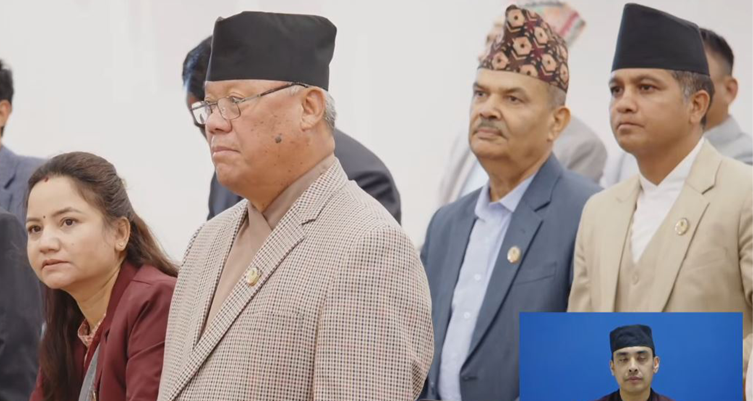 संसदीय समितिहरूको बैठक बहिष्कार गर्ने कांग्रेसको निर्णय