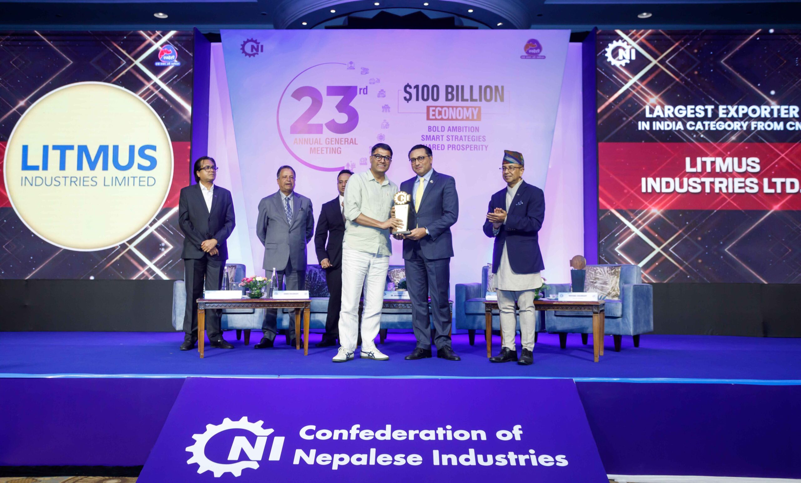 लिटमस इन्डस्ट्रिजलाई नेपाल उद्योग परिसंघद्वारा “भारततर्फ सबैभन्दा बढी निकासी गर्ने उद्योग” पुरस्कार प्रदान