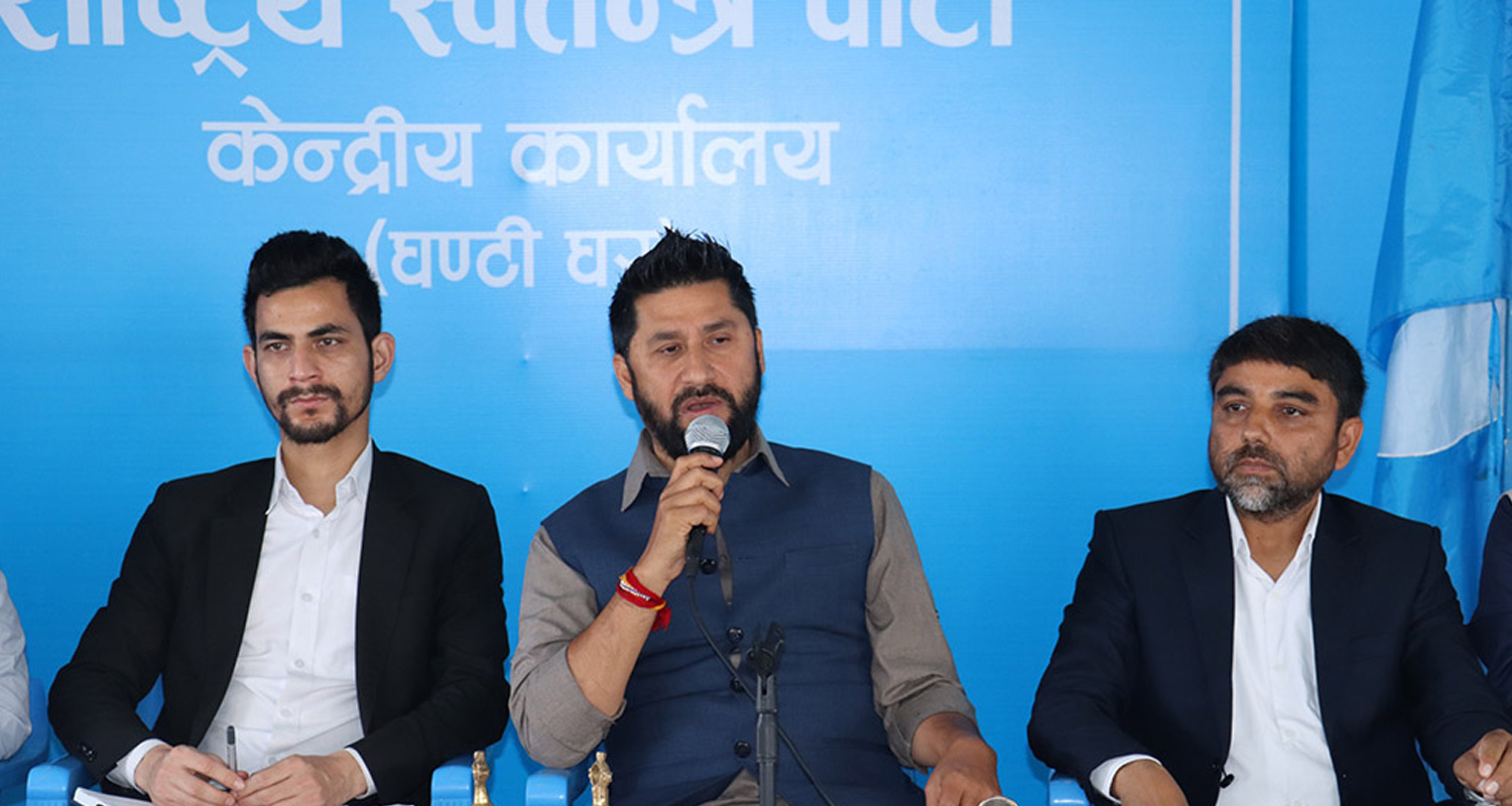 रास्वपाले प्रथम राष्ट्रिय महाधिवेशनका लागि बनायो १८ उपसमिति, कसले कुन जिम्मेवारी पाए ?