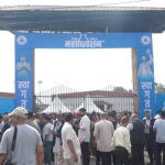 रास्वपाको बन्द सत्र आज