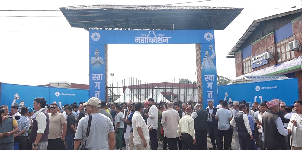 रास्वपाको निर्वाचन तालिका संशोधन, आज उम्मेदवारी दर्ता, भोली मतदान