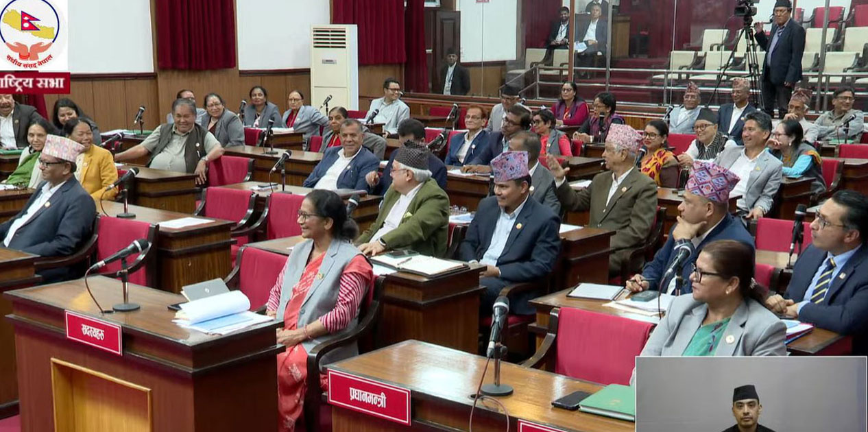 राष्ट्रिय सभा बैठक बस्दै नबसी स्थगित