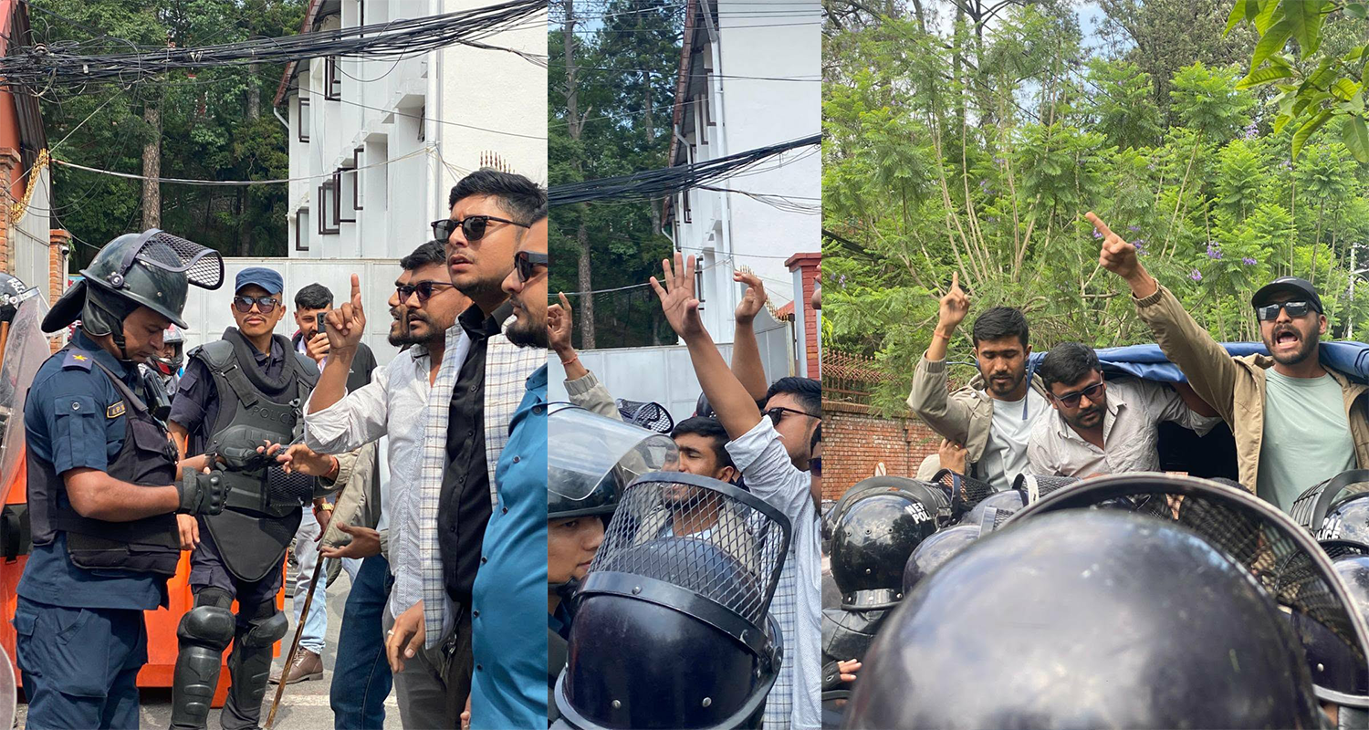 सिंहदरबार गेटमा प्रधानमन्त्रीविरुद्ध नाराबाजी, नेविसंघका ६ कार्यकर्ता पक्राउ