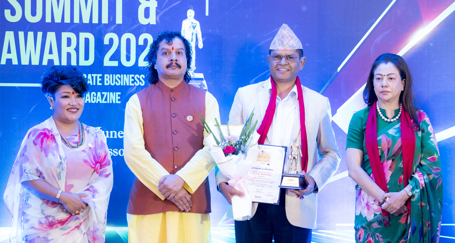 चेम्बर अफ कमर्स लुम्बिनीका अध्यक्ष टङ्क प्रसाद पोखरेललाई ‘कर्पोरेट इन्डष्ट्री लिडरसिप अवार्ड’