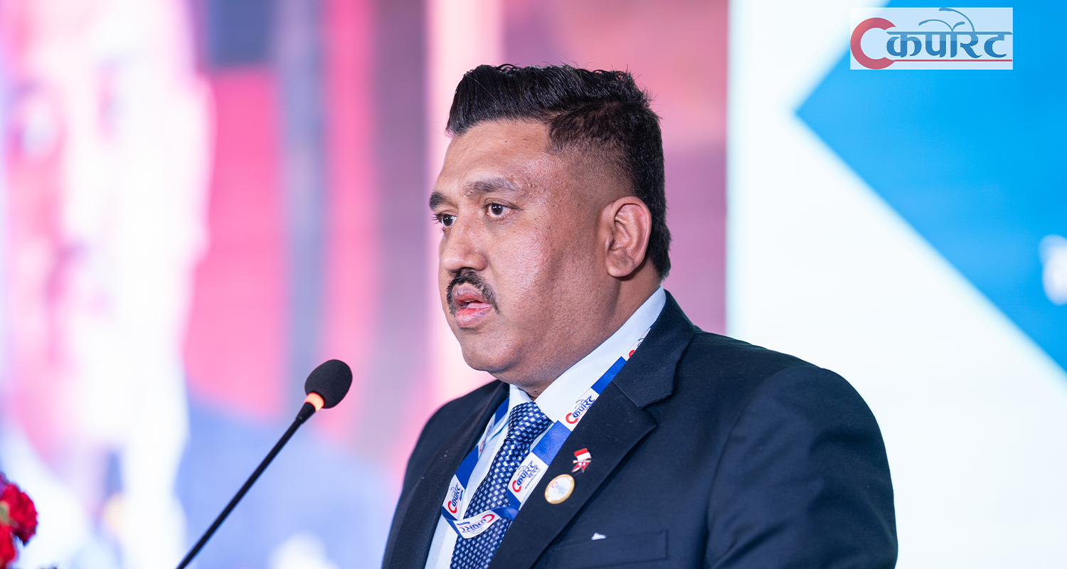 निजी क्षेत्रलाई राष्ट्रसेवकको सम्मान दिनुपर्छ : उज्ज्वल जङ्ग पराक्रम शाह