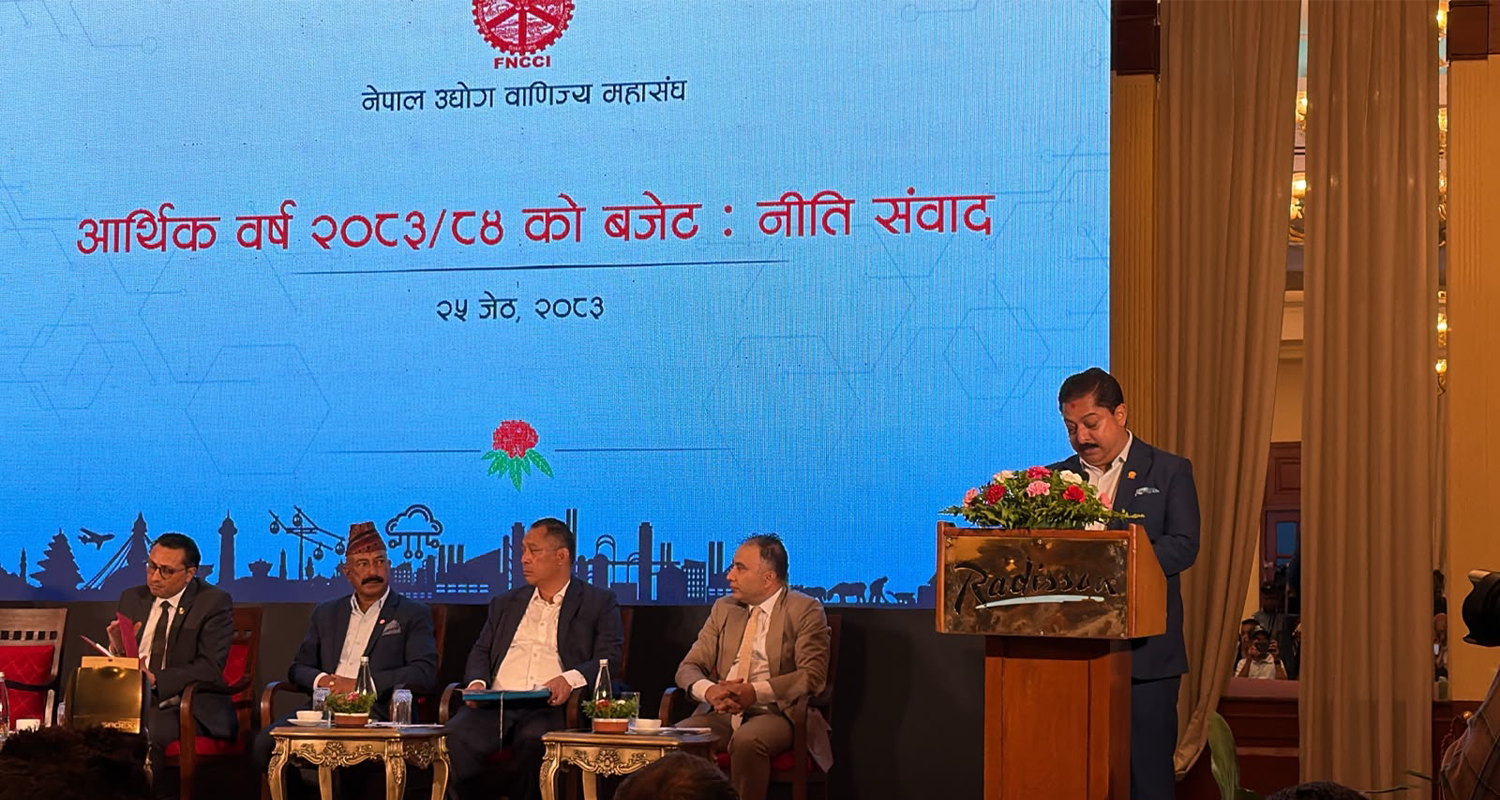 व्यवसायीलाई सम्पत्ति विवरण भर्न लगाएर सरकारले दु:ख दियो : श्रेष्ठ