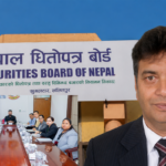 धितोपत्र बोर्डको अध्यक्षमा डा. गोपालप्रसाद भट्ट नियुक्त