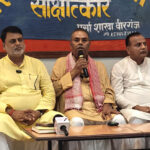 नेपालले भारतको एक इन्च पनि भूमि मिचेको छैन: उपेन्द्र यादव