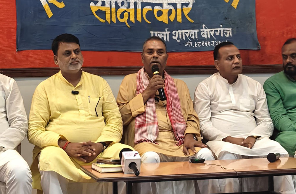 नेपालले भारतको एक इन्च पनि भूमि मिचेको छैन: उपेन्द्र यादव