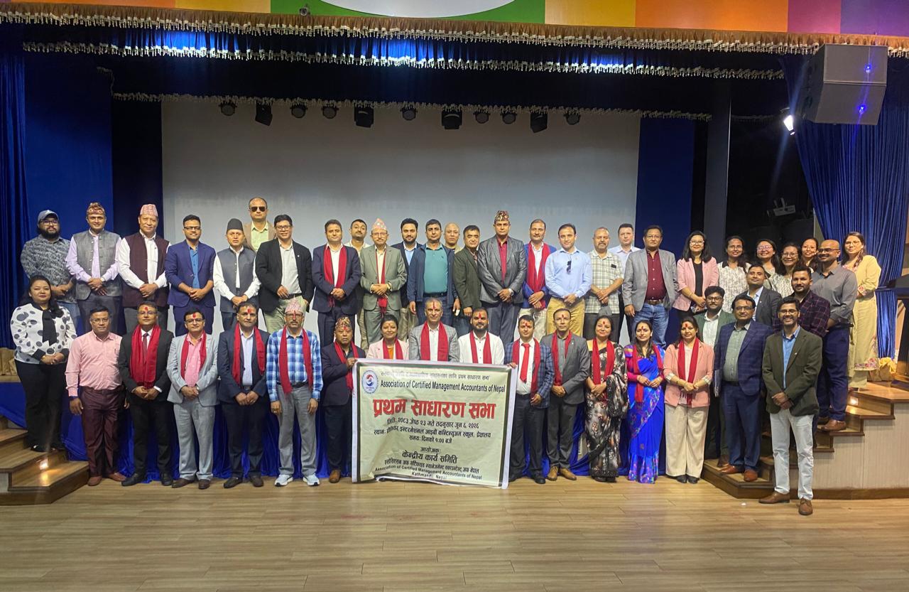 एसोसिएशन अफ सर्टिफाइड म्यानेजमेन्टको अध्यक्ष्मा खतिवडा निर्वाचित