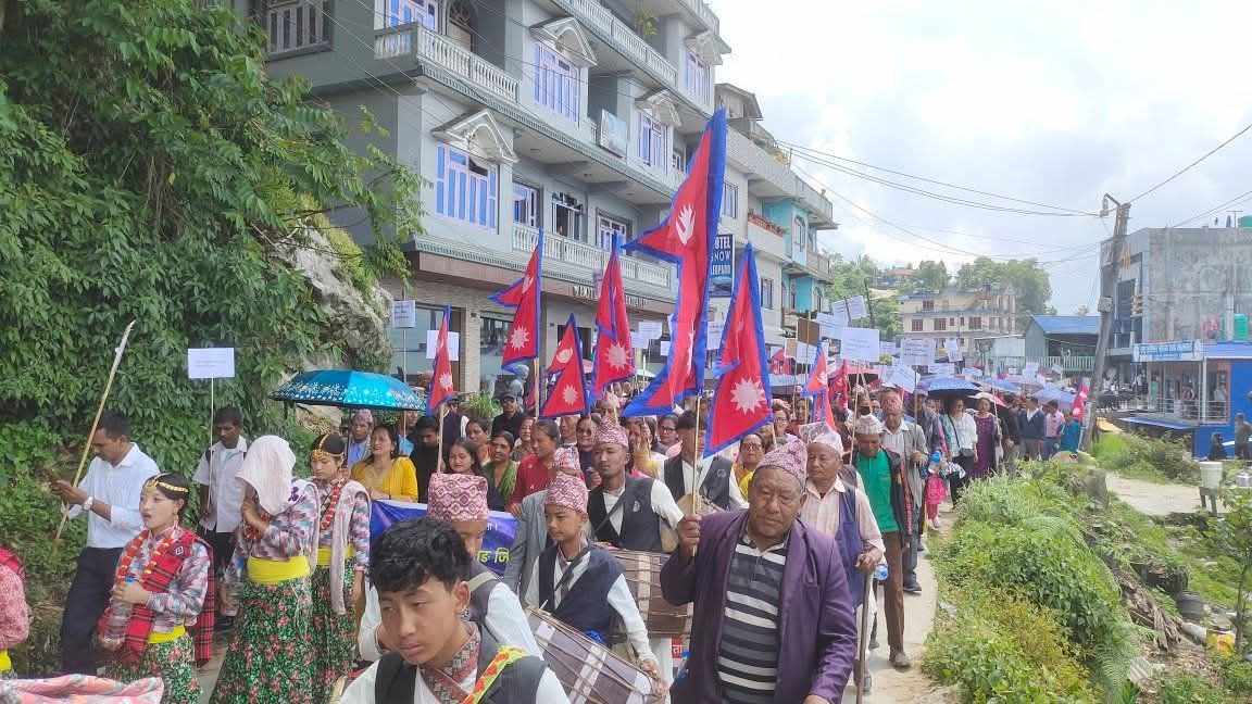 पाथीभरा केवलकार निर्माणको काम अघि बढाउन माग गर्दै ताप्लेजुङमा सद्भाव र्‍याली