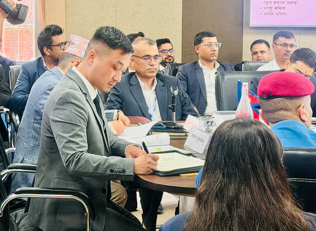 विपद् जोखिम न्यूनीकरण व्यवस्थापन प्राधिकरण बैठक जारी
