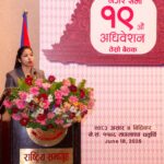 काठमाडौं महानगरले ल्यायो २५ अर्ब ८८ करोड ३० लाख रुपैयाँको बजेट