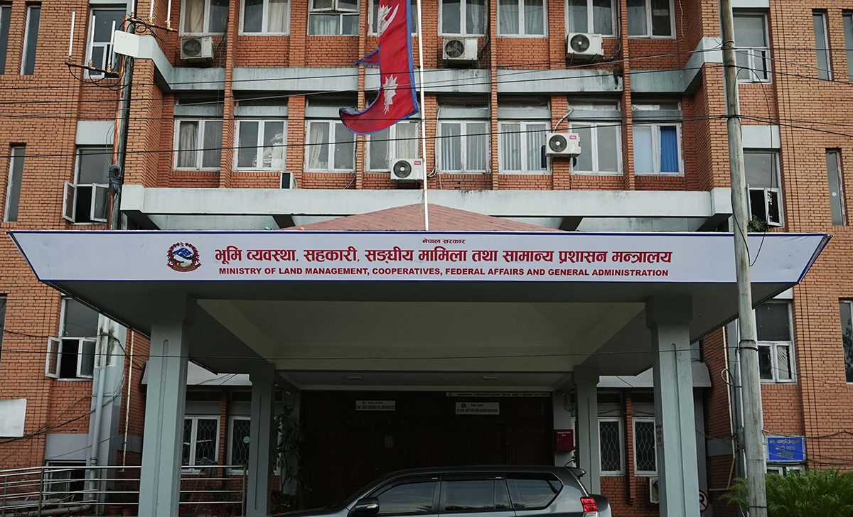 विदेशी आवासीय अनुमति लिएका चार कर्मचारीमाथि कारबाही सिफारिस