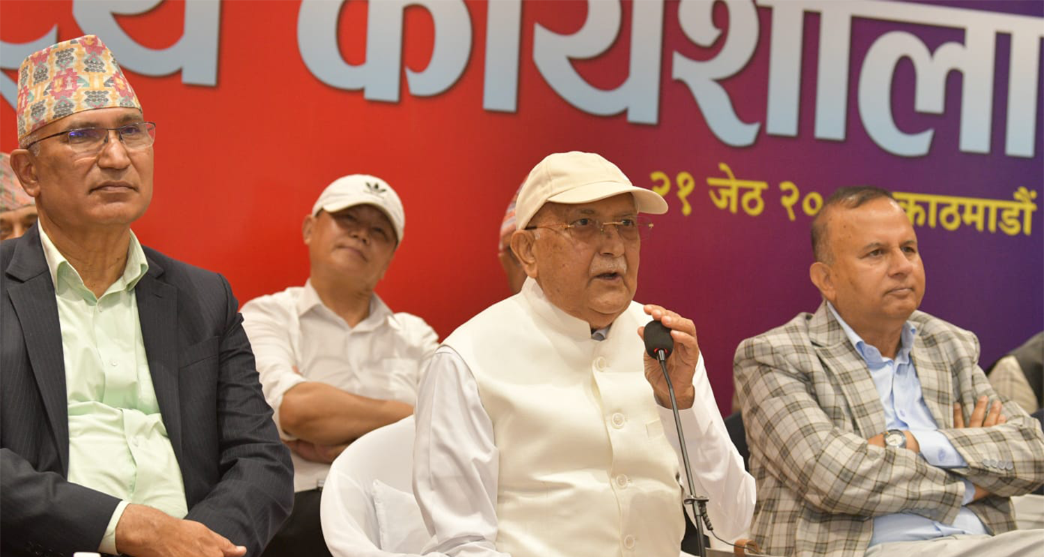 भदौ २३ र २४ को घटना पूर्वनियोजित र षड्यन्त्र : ओली