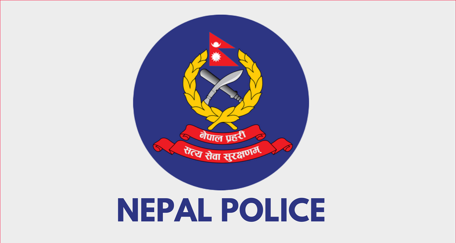 दुई प्रहरीले कैदीलाई होटल लगेर मासु र बियर खुवाएपछि…