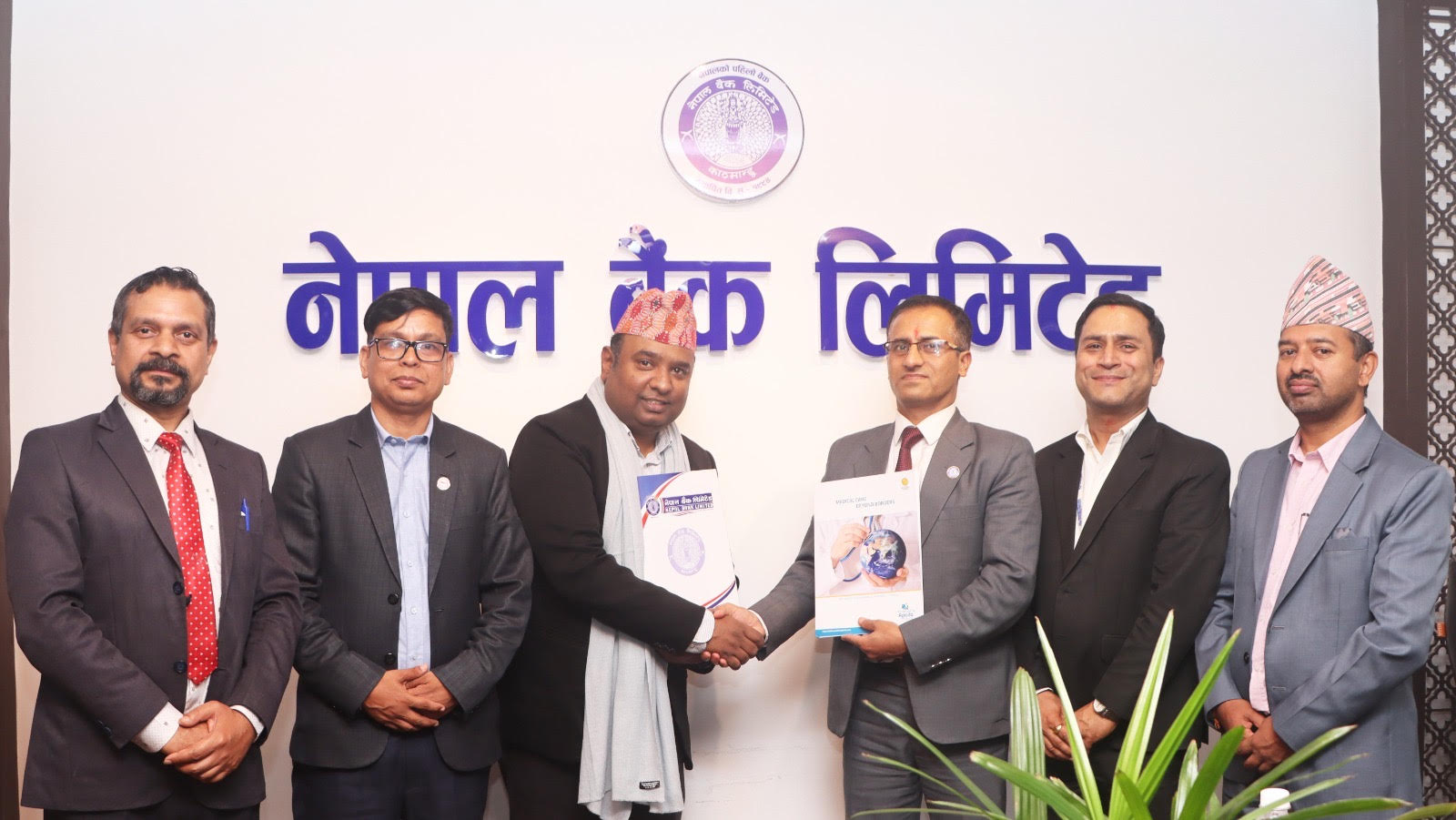 नेपाल बैंकका ग्राहक तथा कर्मचारीले भारतको इन्द्रप्रस्थ अस्पतालमा छुट पाउने