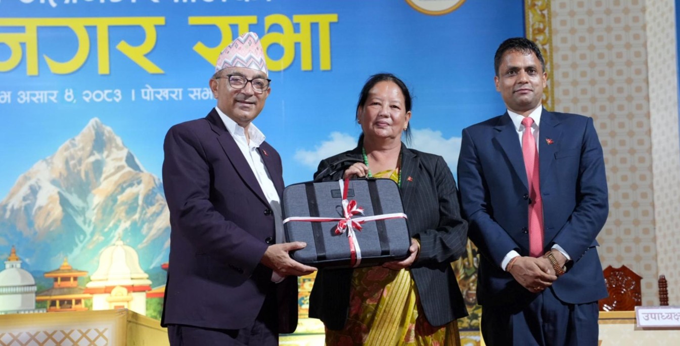 पोखरा महानगरले ल्यायो ७ अर्ब १५ करोडको बजेट