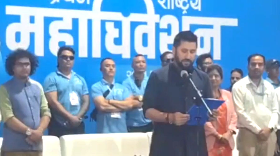 रास्वपा सभापति रवि लामिछानेले लिए शपथ