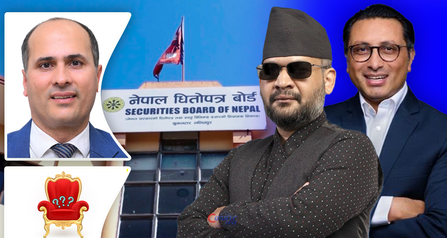 १०४ कम्पनीका ६९ अर्बको आईपीओ अलपत्र, ‘एक्सन’मा उत्रिन सरकारको ढिलाई