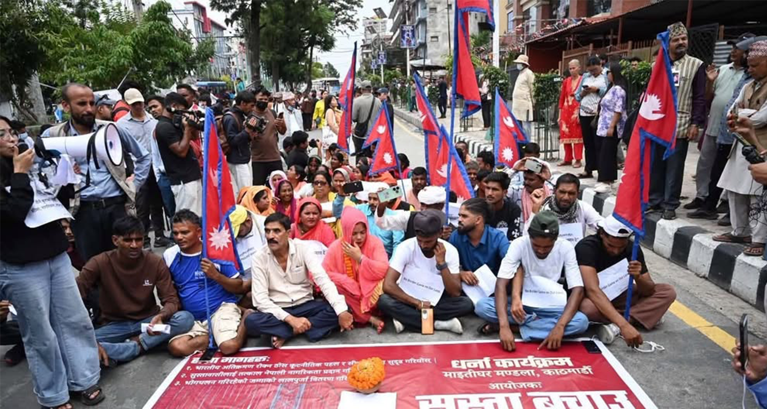 माइतीघरमा सुस्ता बचाउ अभियानको धर्ना 