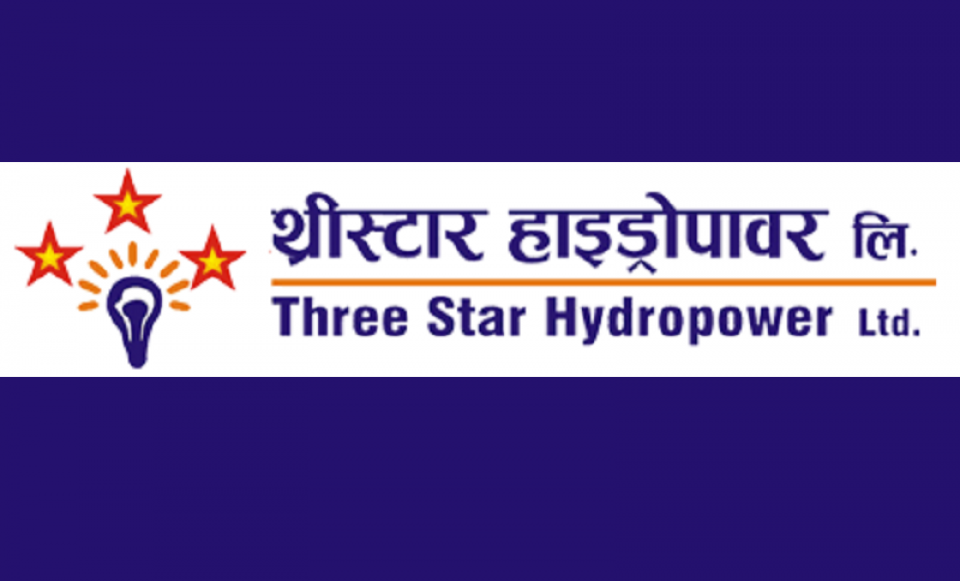 थ्रीस्टार हाईड्रोपावरको सीईओमा अधिकारी नियुक्त