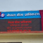 रसुवा बाढी : २० अर्ब ९० करोड बढीको दाबी, ८२ करोडको भुक्तानी हुँदा कुनको कति ?