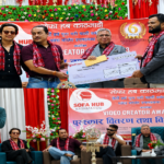 सोफा हबको विस्तार तीव्र, जनकपुरमा १२औँ शाखा र दाङमा विस्तारको तयारी