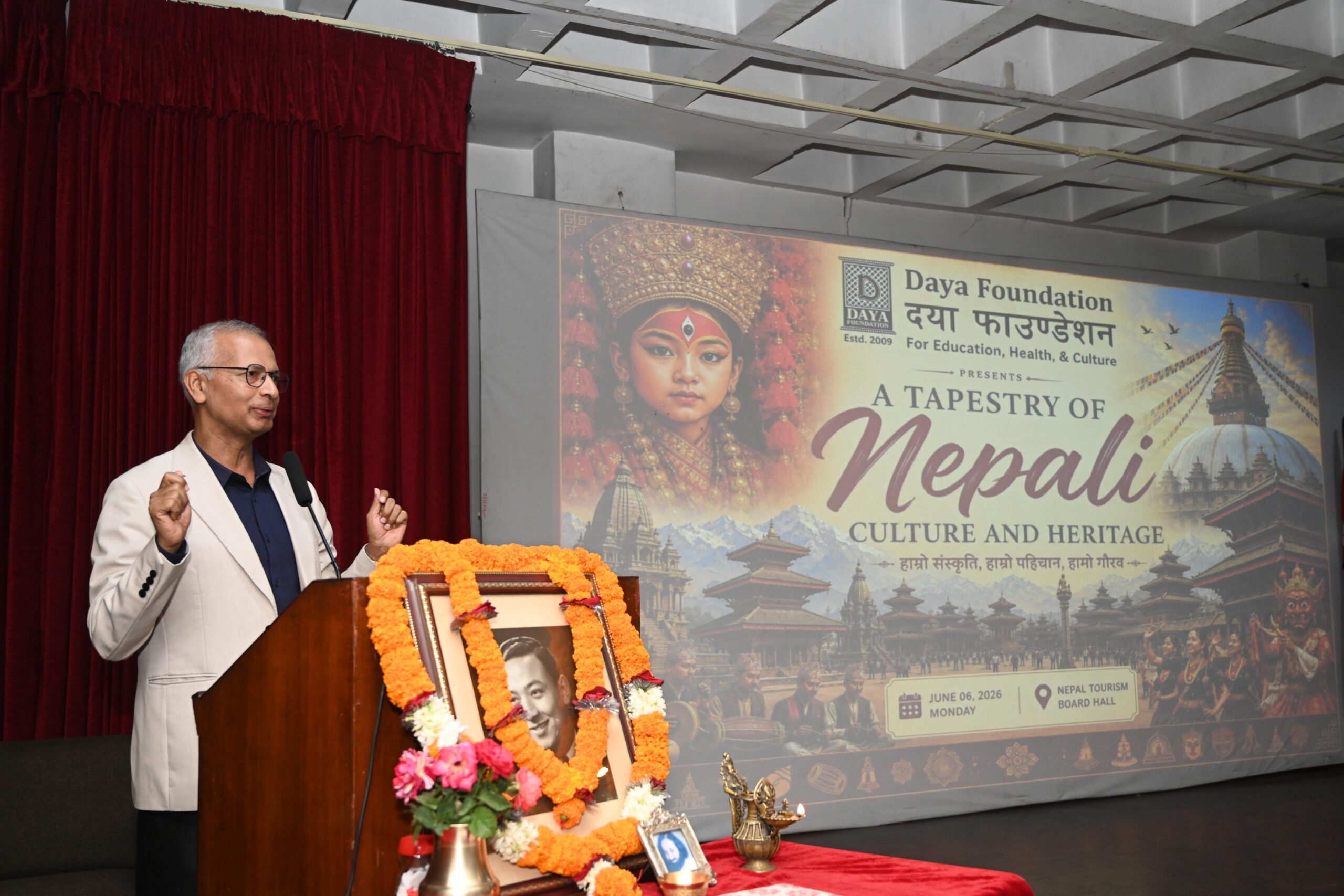 दया फाउन्डेसनद्वारा “मानवताका जरा: संस्कृति र परम्पराको उत्सव” कार्यक्रम सम्पन्न