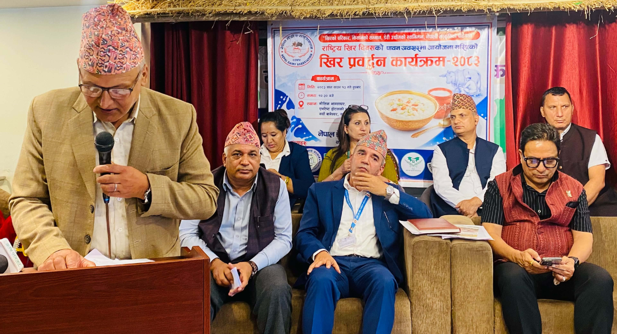 राष्ट्रिय खिर दिवसमा एक करोड लिटर दूध खपत हुने अनुमान