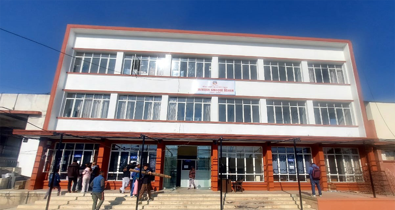 यातायात व्यवस्था विभागले भन्यो : अत्यावश्यकबाहेक एक हप्तासम्म कार्यालयमा नआउनू