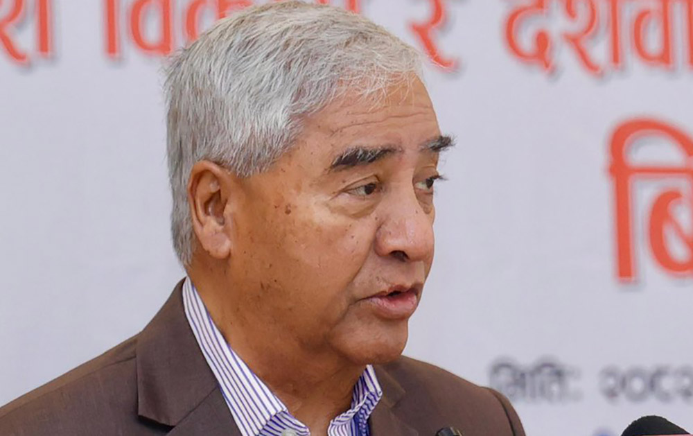 देउवाले भने- स्वदेश फर्किदै छु, सरकारले प्रतिशोधको राजनीति गरिरहेको छ