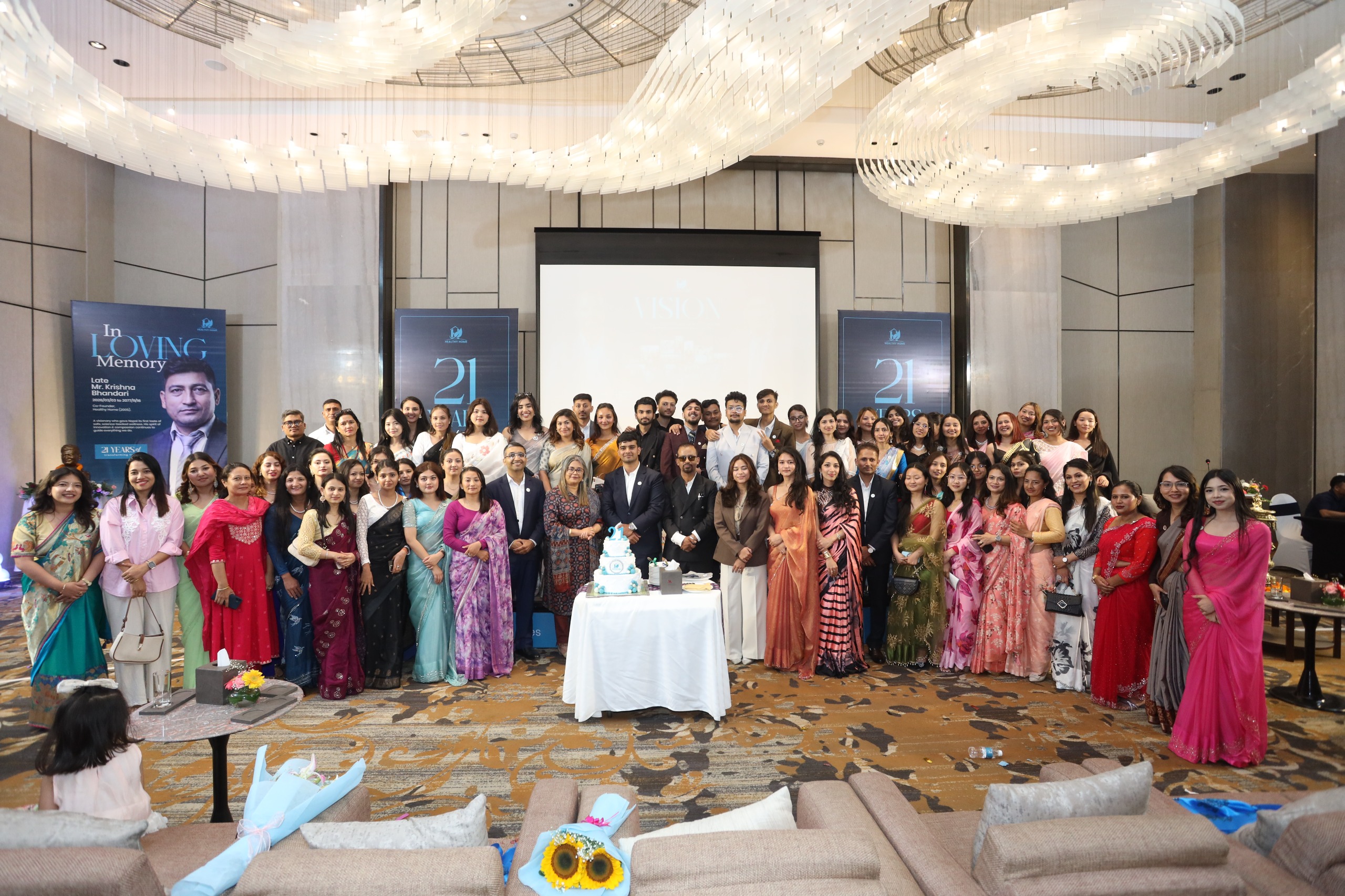 हेल्दी होमको २१ औं वार्षिकोत्सव सम्पन्न, नयाँ पुस्ताको नेतृत्वसँगै नयाँ उचाइमा पुग्ने संकल्प