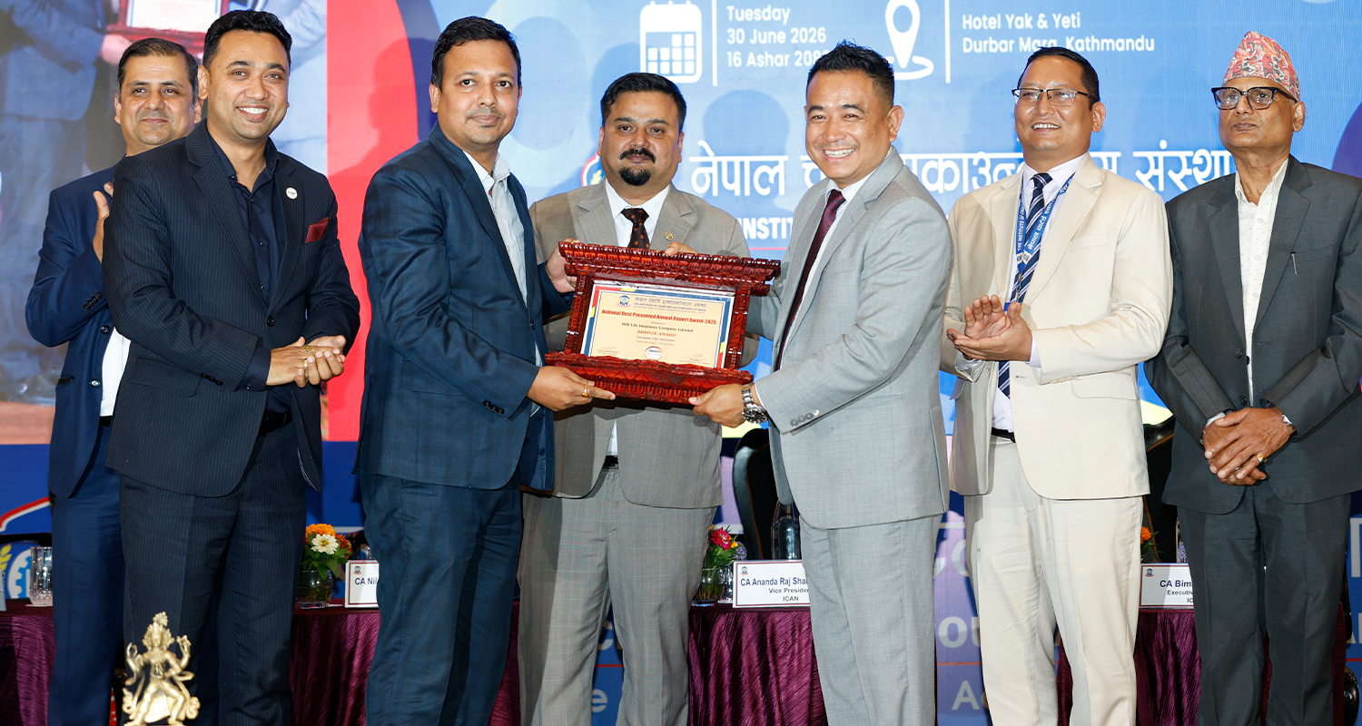 आईएमई लाइफलाई नेसनल बेस्ट प्रिसेन्टेडतर्फ ब्रोन्ज अवार्ड