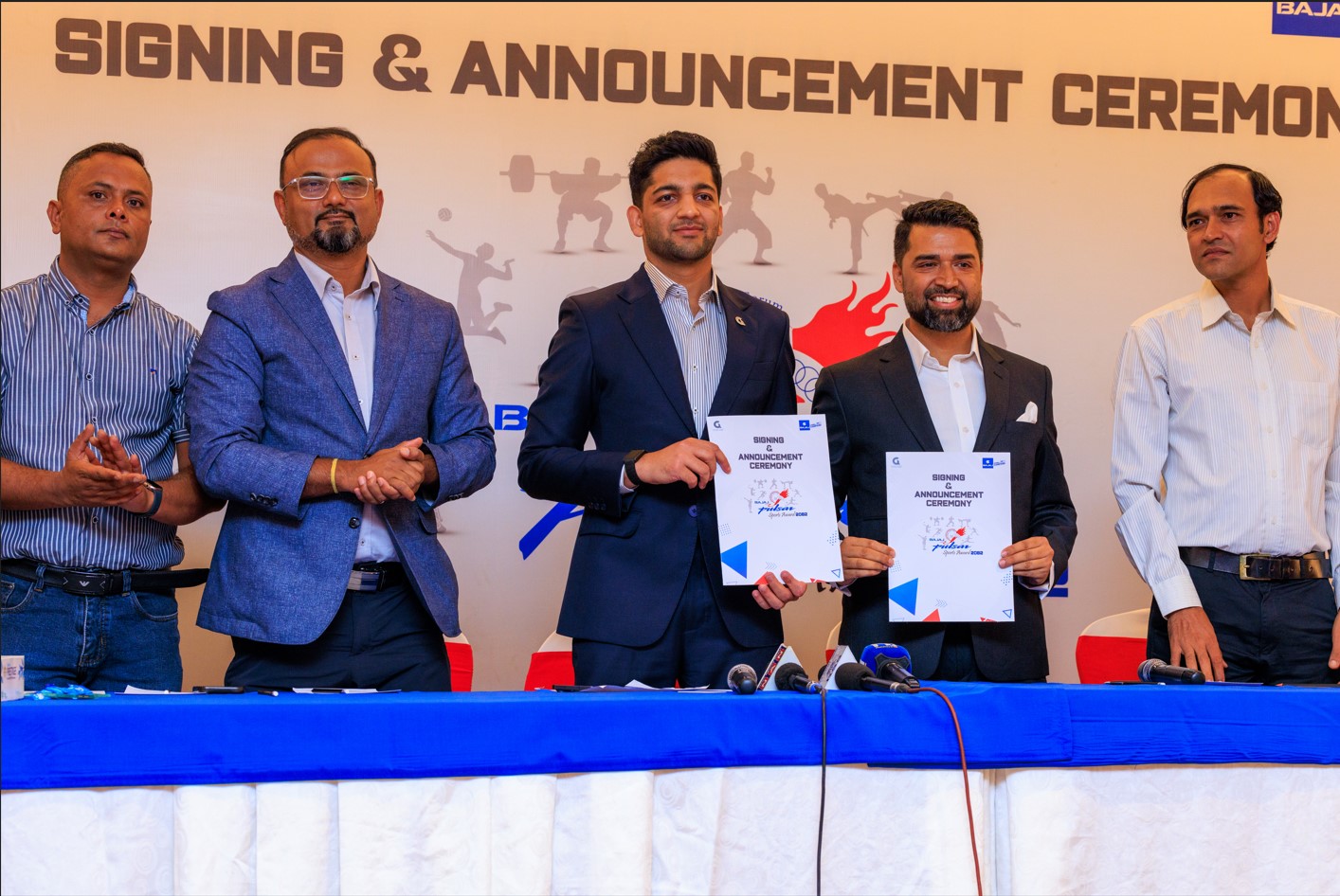एनएसजेएफ पल्सर स्पोर्ट्स अवार्डको २३औं संस्करण आगामी भदौ १८ गते