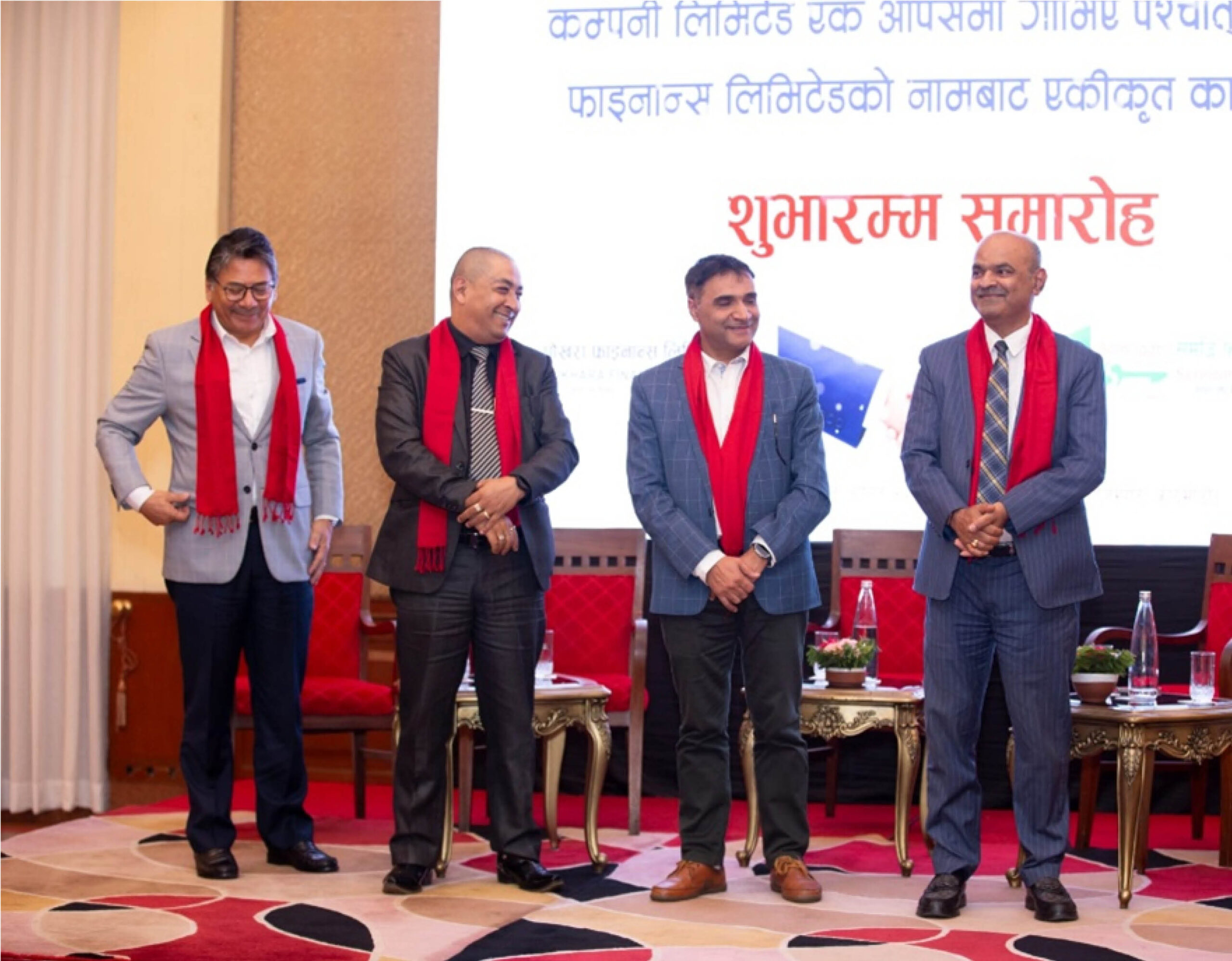 समृद्धि र पोखराको एकीकृत कारोबार शुभारम्भ
