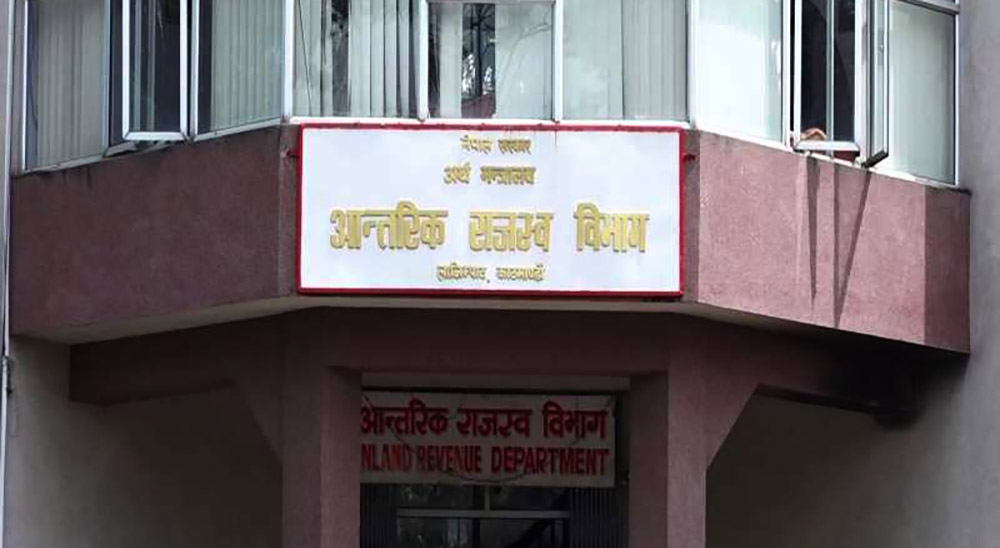 साउन १ अघि खपत भएको विद्युतमा मूल्य अभिवृद्धि कर नलाग्ने